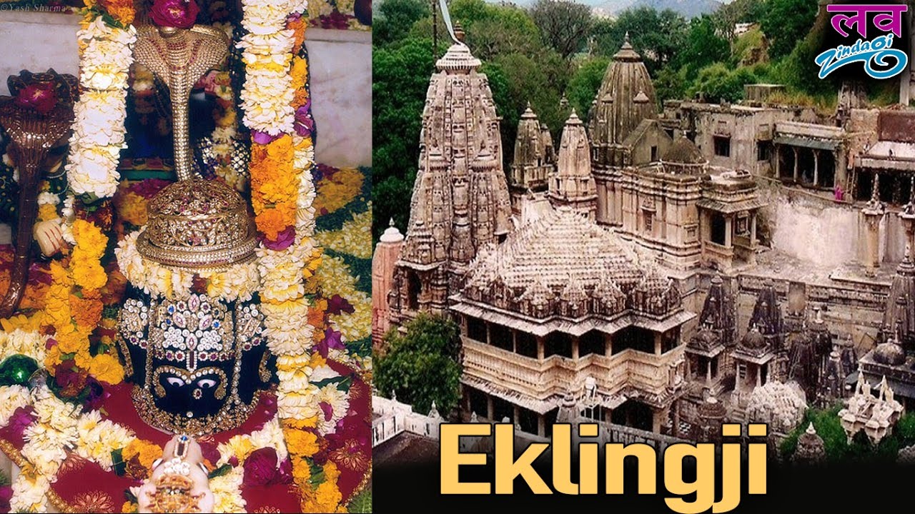 Eklingji Temple Udaipur darshan 
