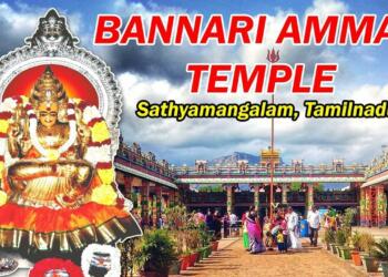 Erode Bannari Amman Temple thumbnail