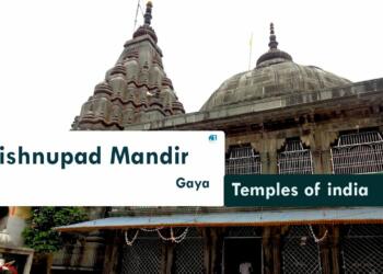 Gaya Vishnupad Temple complex
