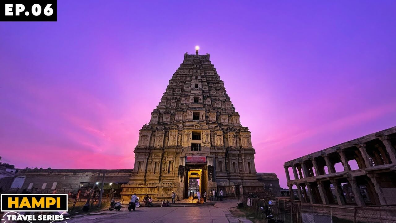 Hampi Virupaksha Temple entry gate 