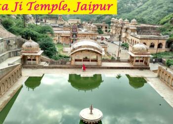 Jaipur Galta Ji Temple thumbnail