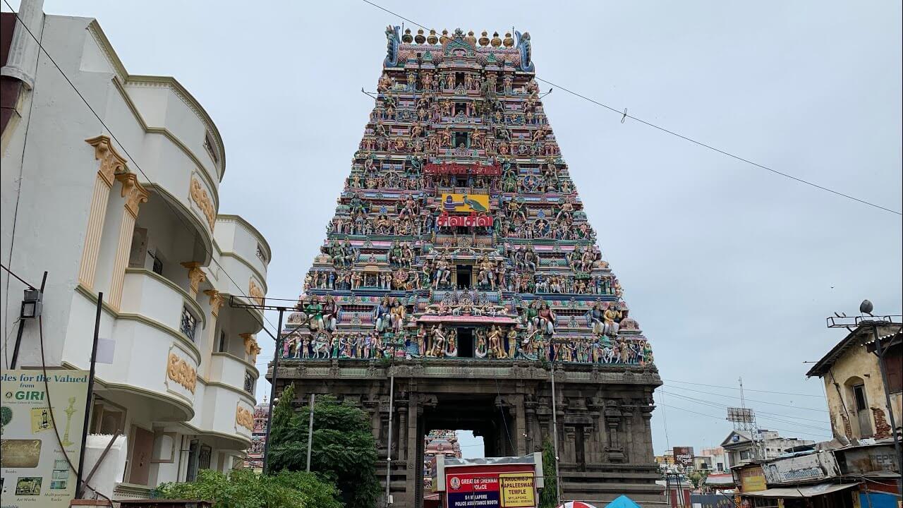 Kapaleeshwarar Temple Chennai entrance
