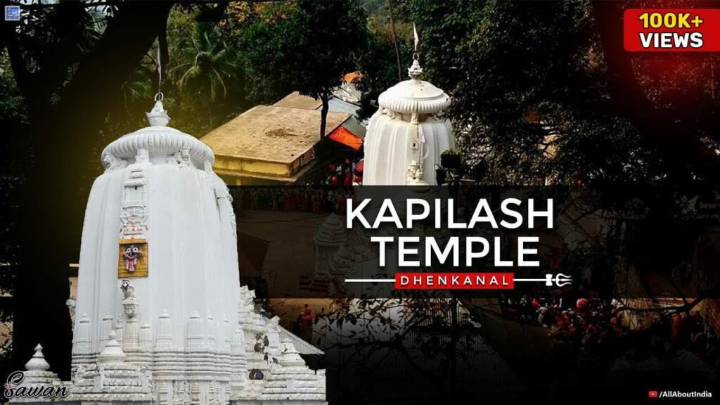 Kapilash Temple Dhenkanal thumbnail