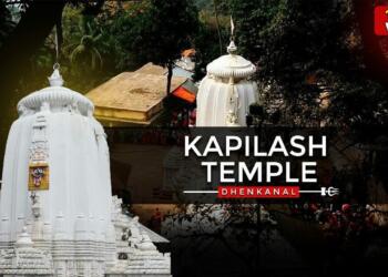 Kapilash Temple Dhenkanal thumbnail