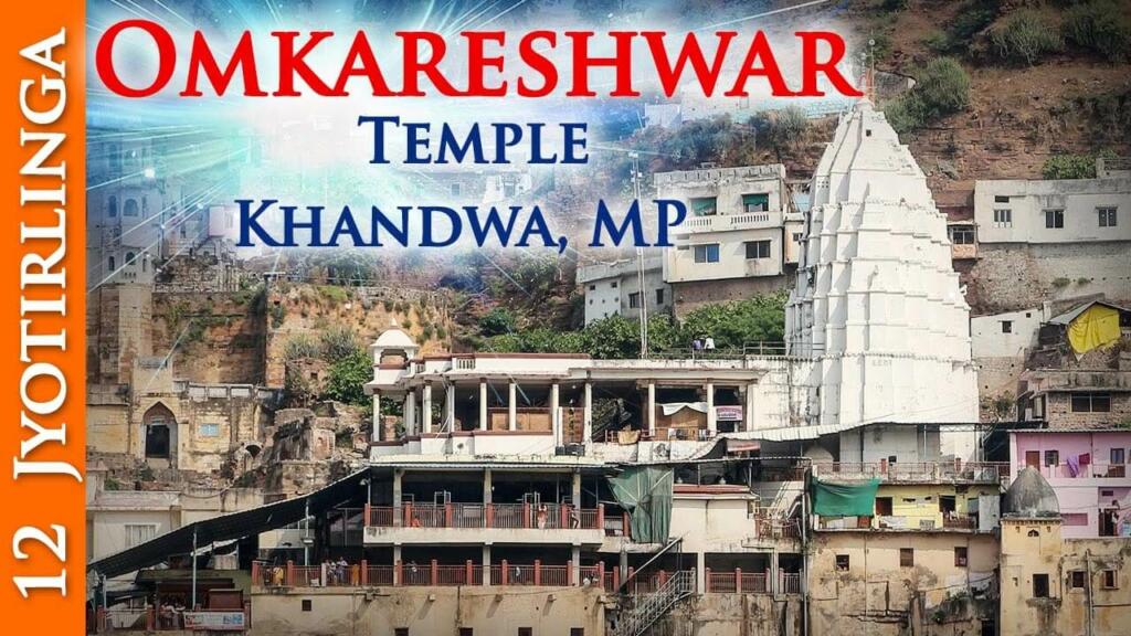 Khandwa Omkareshwar Mahadev Temple complex