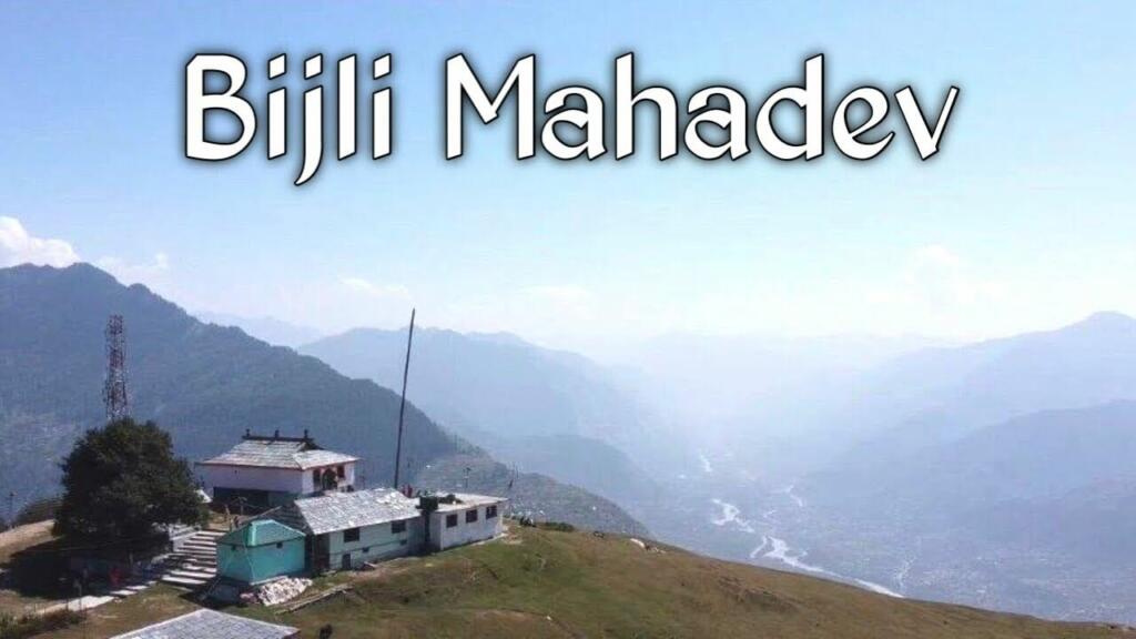 Kullu Bijli Mahadev Temple hill view