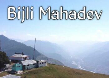 Kullu Bijli Mahadev Temple hill view