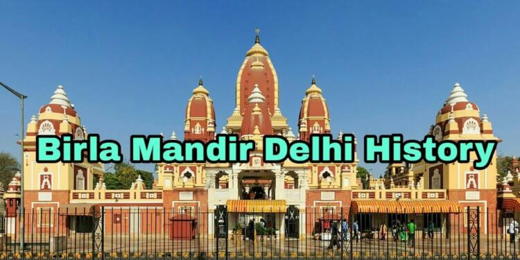 Laxmi Narayan Temple campus