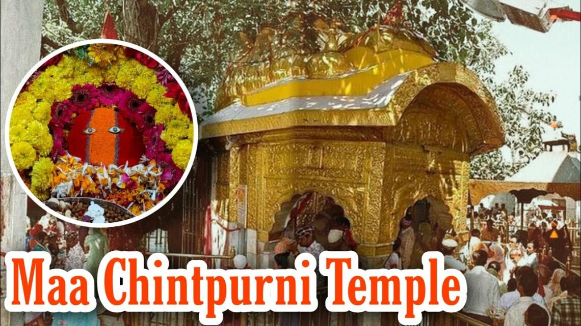 Maa Chintpurni Temple Una, timings, history, guide & how to reach