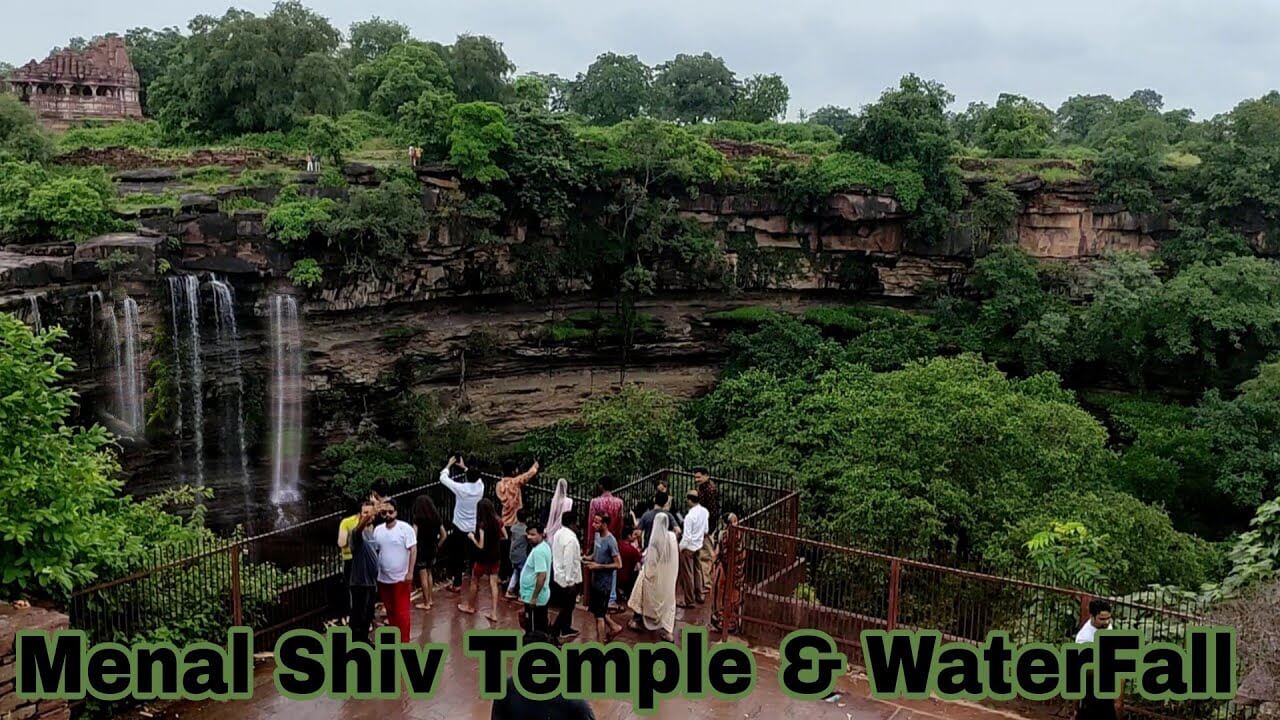 Menal Siva Temple waterfall 