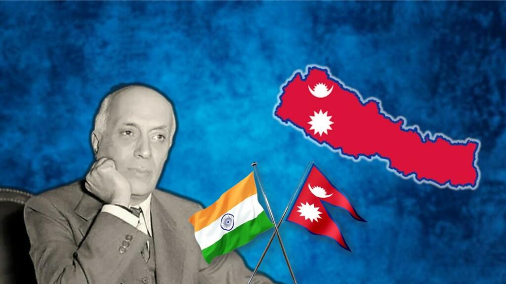 Nepal India merger