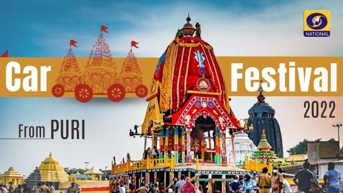 Puri Jagannath Temple, timings, history, guide and how to reach