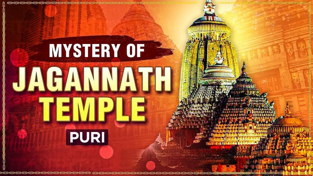 Puri Jagannath Temple thumbnail