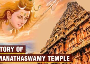 Ramanathaswamy Temple entrance