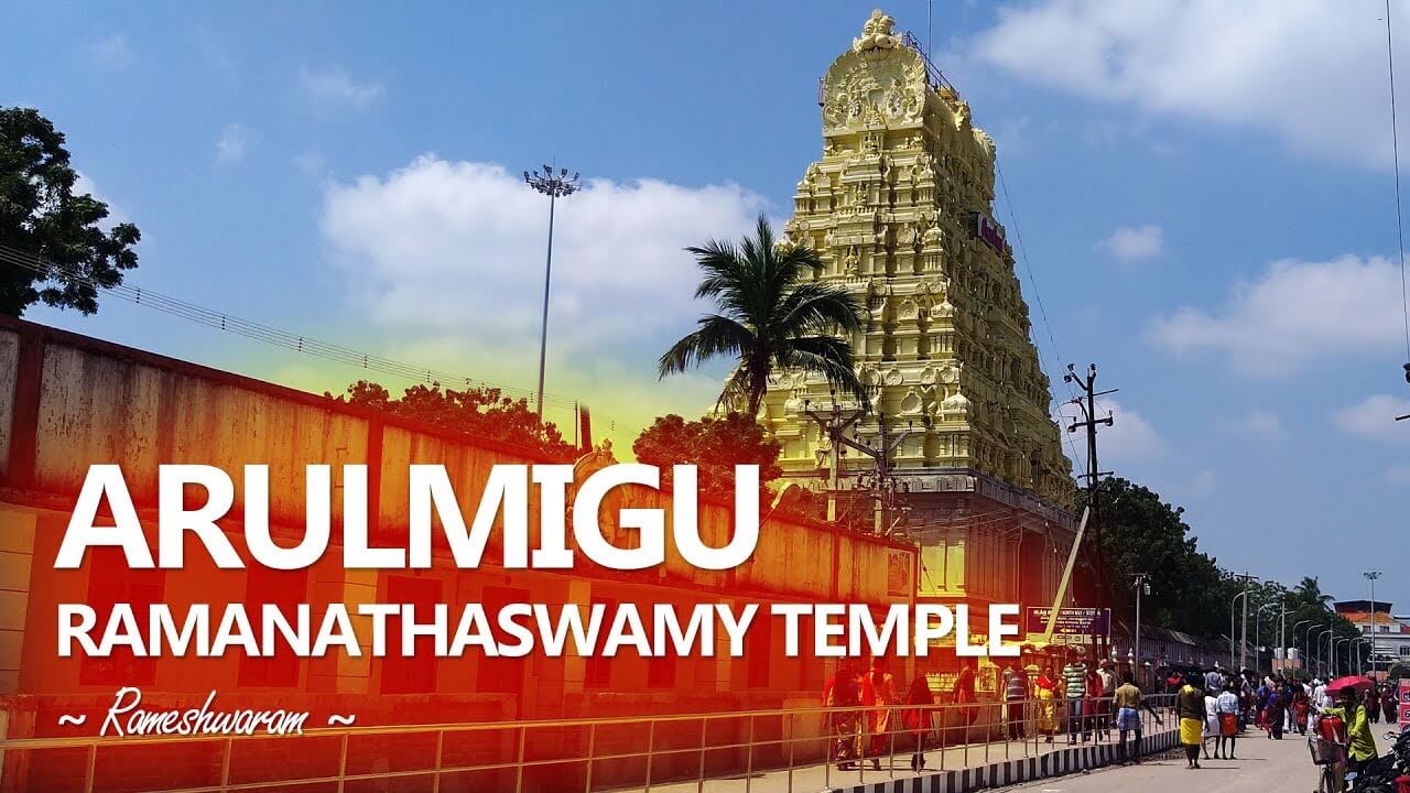 Ramanathaswamy Temple thumbnail 