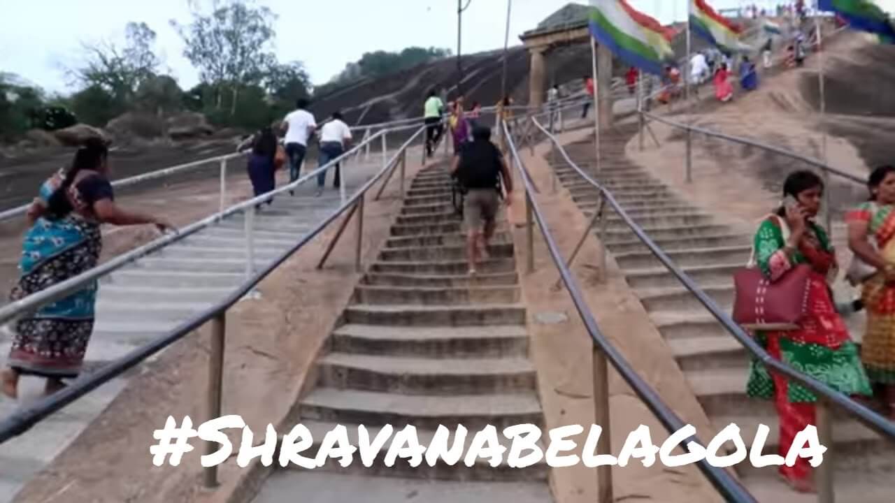 Shravanabelagola Jain Temple stairs 