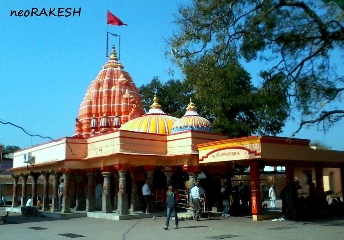 Shri Chintamani Ganesh Temple campus 