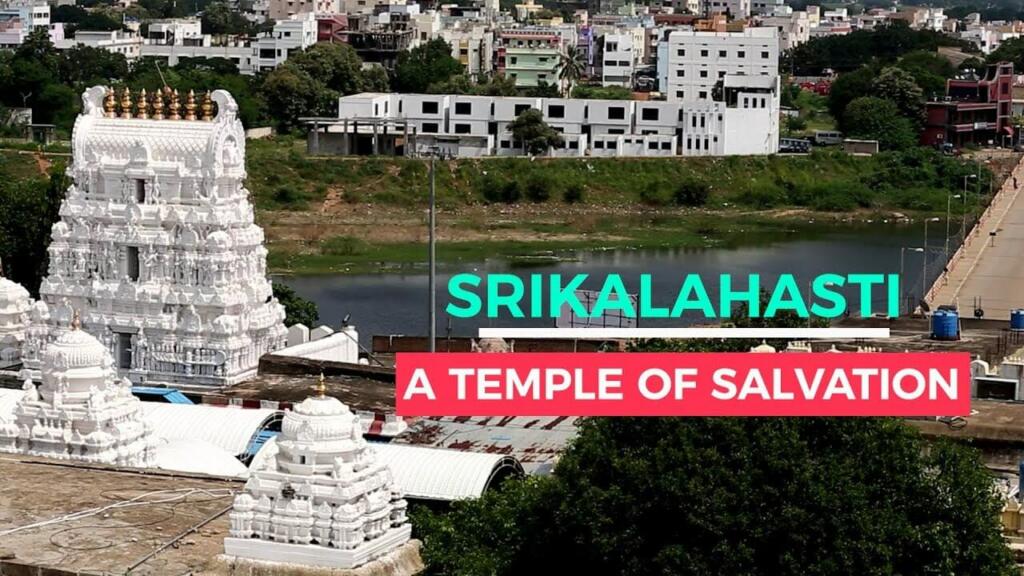 Sri Kalasthree Temple thumbnail