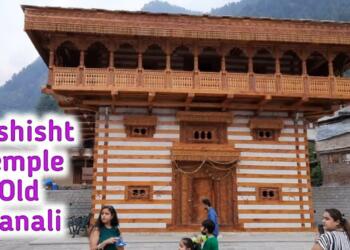 Vashisht Temple Manali campus