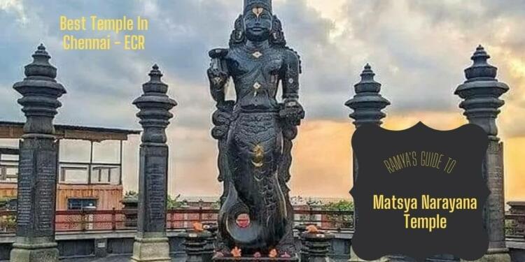 Visakhapatnam Matsya Narayan Mandir thumbnail
