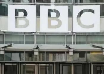 ED files FEMA case against BBC