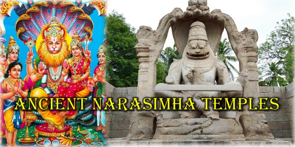 Narasimha Temples