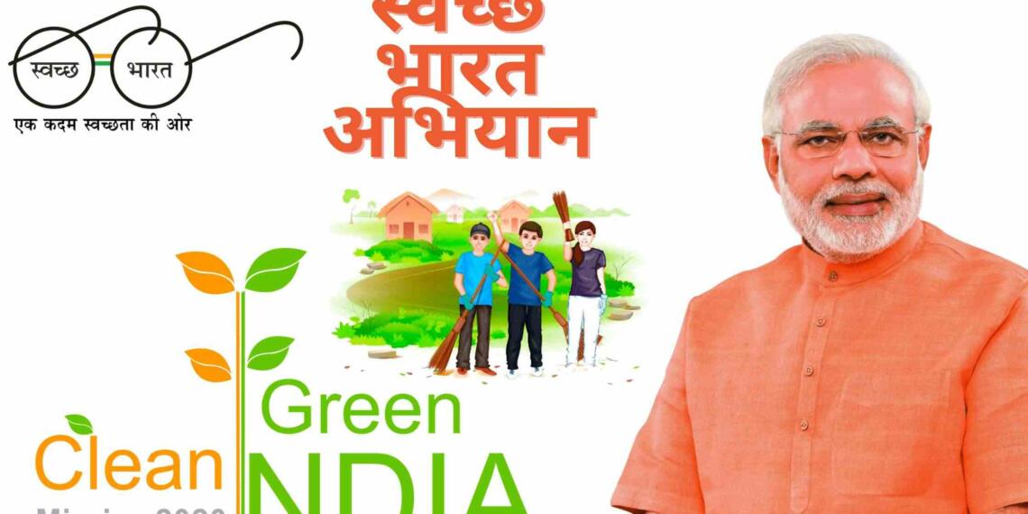 clean india green india essay pdf