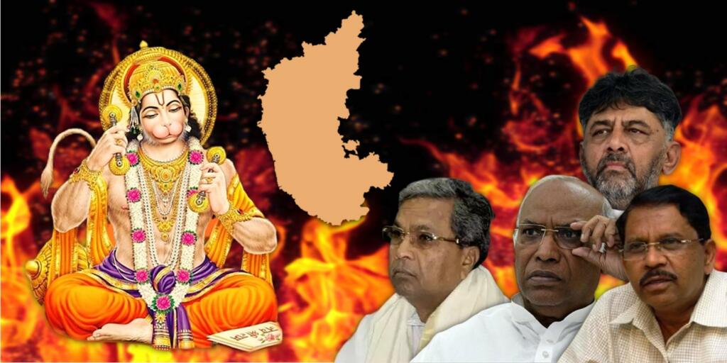 Karnataka Assembly election