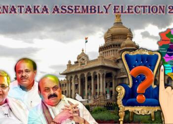Karnataka election early trends