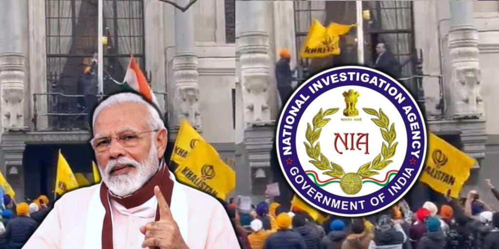 NIA High Commission in UK