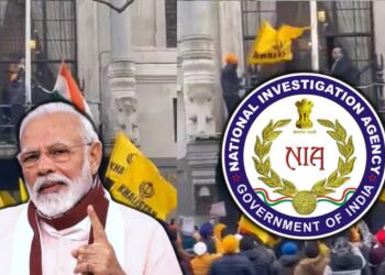 NIA High Commission in UK