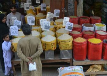 Pakistan inflation rate high