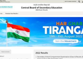 CBSE Board Class 10th Result website