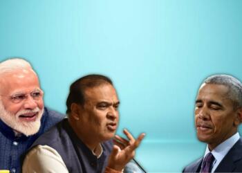 Barack Hussein Obama: Why fear when Himanta is here?