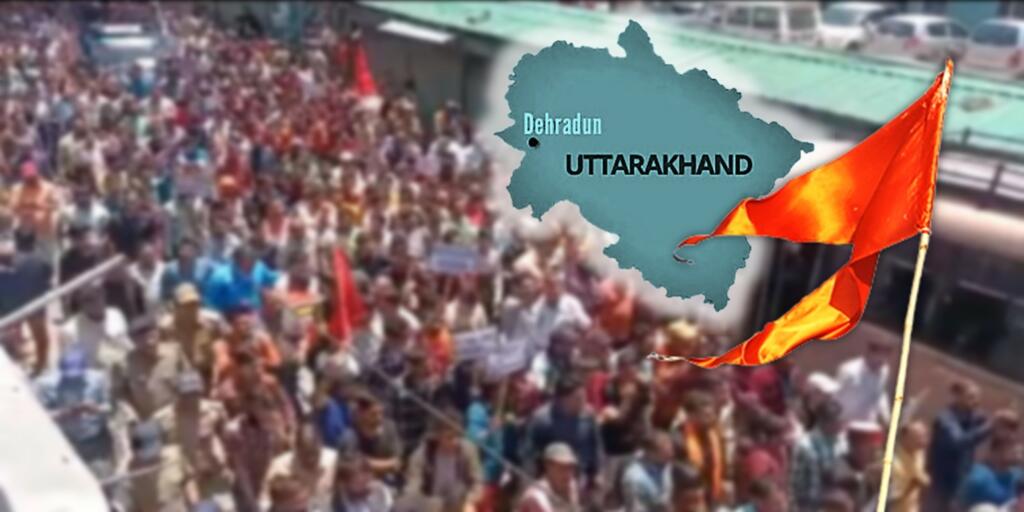 Uttarkashi Love Jihad case