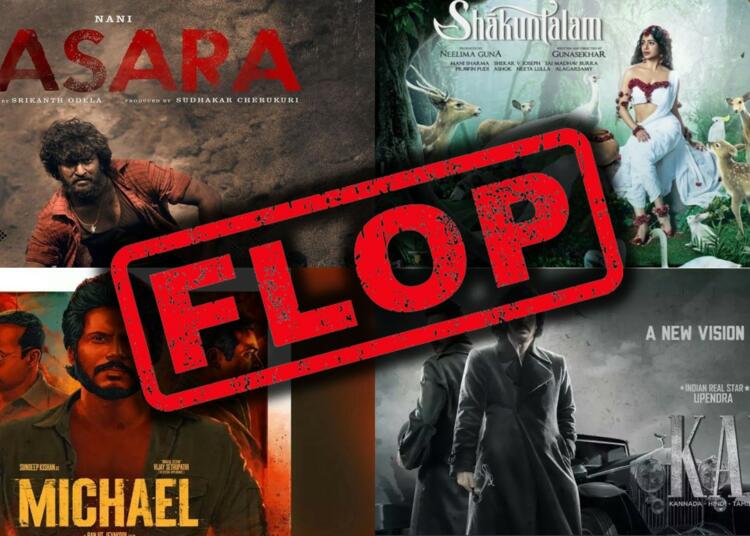 what-is-pan-india-detailed-explanation-and-it-s-importance