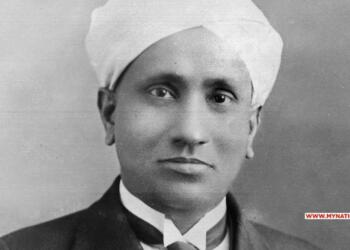 CV Raman Quote