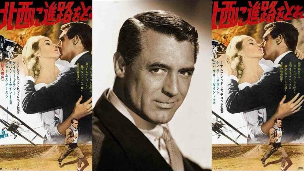 Cary Grant Movies