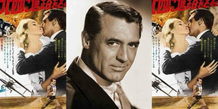 cary grant movies