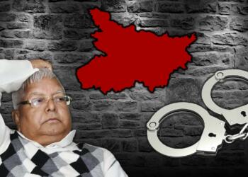So, Lalu will go back to jail!