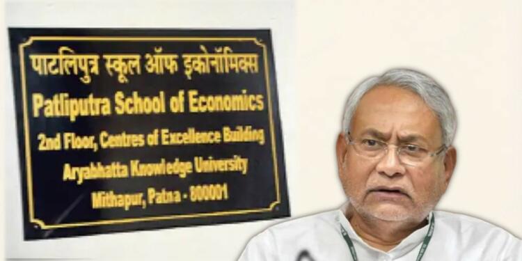 Patliputra School of Economics: Nitish Kumar’s Bihari “LSE” shuts down!