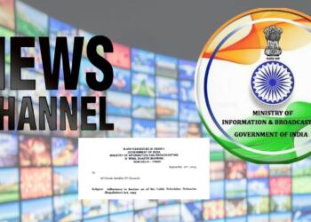 No Space for Terrorism: Center’s Strong Media Policy