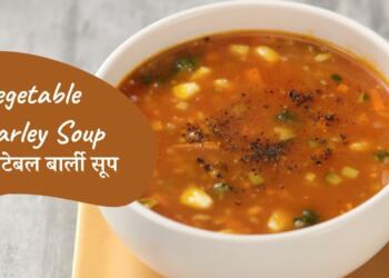 Vegetable Barley Soup Nutrition Facts