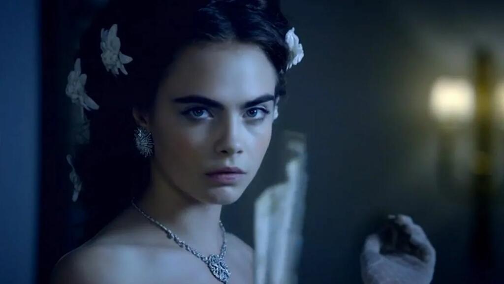 Cara Delevingne films to watch