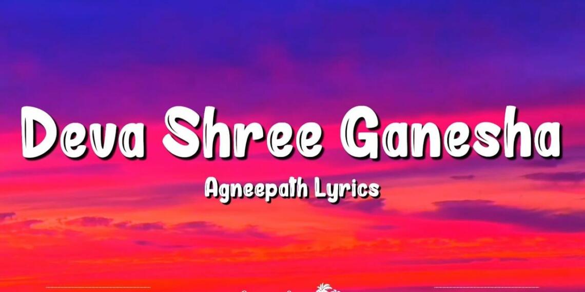 Cham Cham Nache Dekho Veer Hanumana Lyrics in English