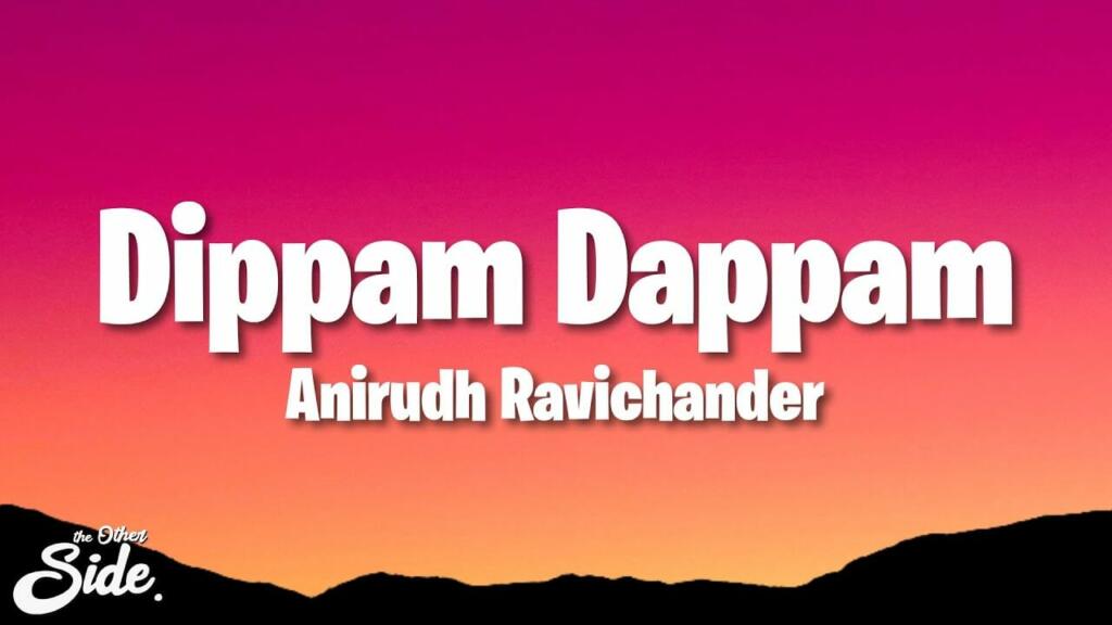 Dippam Dappam Lyrics
