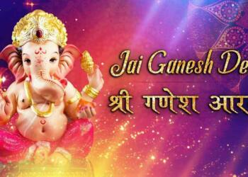 Ganesh Ji Aarti Lyrics