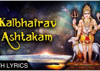 Kaal Bhairav Ashtakam Lyrics