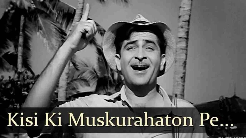 Kisi Ki Muskurahaton Pe Ho Nisar Lyrics in English