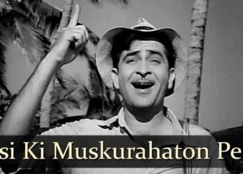 Kisi Ki Muskurahaton Pe Ho Nisar Lyrics in English